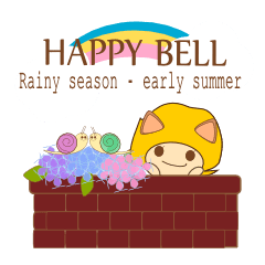 [LINEスタンプ] HAPPY BELL [Rainy season - early summer]