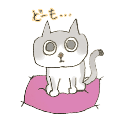 [LINEスタンプ] ねこのまくらちゃん