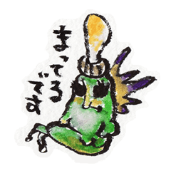 [LINEスタンプ] 奇妙なモンスターズ