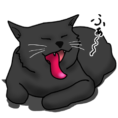 [LINEスタンプ] にゃんちゅーこっちゃ黒猫の画像（メイン）