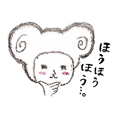 [LINEスタンプ] hitujidoshi
