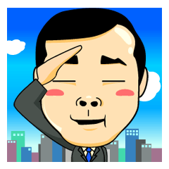 サラリーマンこぶとりくん