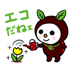 [LINEスタンプ] メディオテック（エコー太）スタンプ
