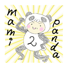 [LINEスタンプ] mami panda 2