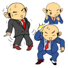 [LINEスタンプ] タマニィール・リーマン
