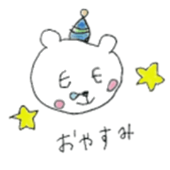 [LINEスタンプ] くまころスタンプ