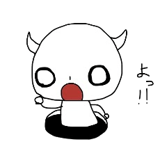 [LINEスタンプ] 異世界くん。