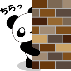 [LINEスタンプ] ひとことパンダJiRo