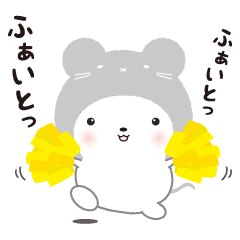 [LINEスタンプ] らくちぅ