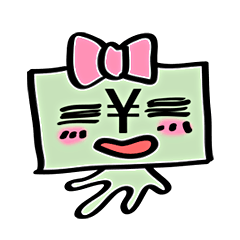 [LINEスタンプ] わたしはおカネちゃん