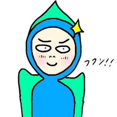 [LINEスタンプ] うちの子供達 シリーズ1