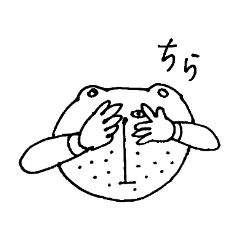 [LINEスタンプ] くまよしのスタンプ