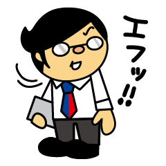 [LINEスタンプ] バモス係長 from パペットくんとバモだち
