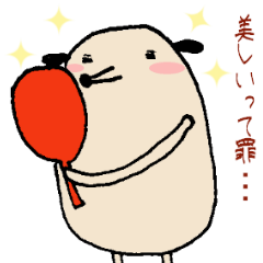 [LINEスタンプ] フランソワーズ