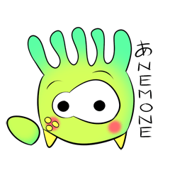 [LINEスタンプ] Nemone