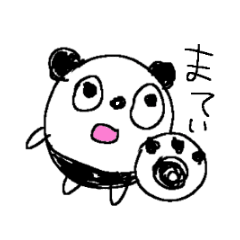 [LINEスタンプ] panda-panda-panda