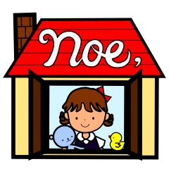 [LINEスタンプ] ようこそNoe，の世界へ♪