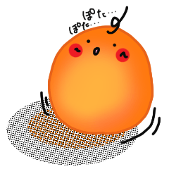 [LINEスタンプ] ぽたぽた