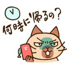 [LINEスタンプ] ママニャンとあるある家族の画像（メイン）