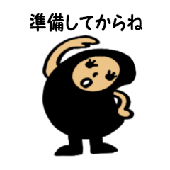 [LINEスタンプ] タイツちゃん2