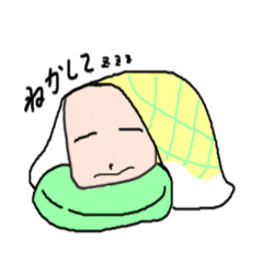 [LINEスタンプ] 岩ちゃんスタンプ