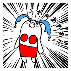 [LINEスタンプ] デンちゃん