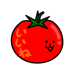 [LINEスタンプ] トマトマトさん