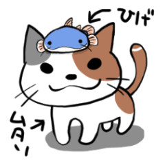 [LINEスタンプ] ムタソとヒゲ