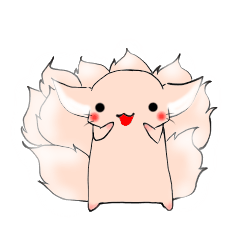 [LINEスタンプ] 九尾のにゃんこ