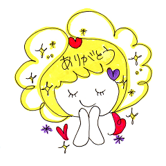 [LINEスタンプ] エンジェルメッセージ