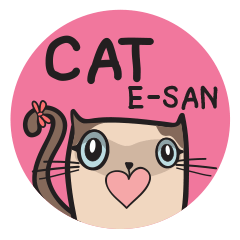 [LINEスタンプ] CAT E-SAN (EN)