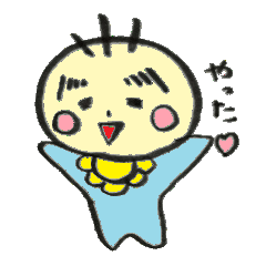 [LINEスタンプ] 赤ちゃん親父