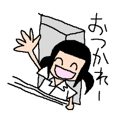 [LINEスタンプ] クラスのあの子