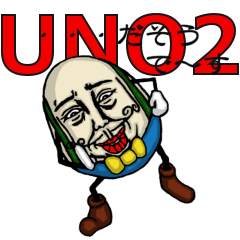 [LINEスタンプ] UNO2(うずら・の・おっさん2)の画像（メイン）