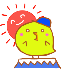 [LINEスタンプ] ピヨ太のほんわかエブリデイ
