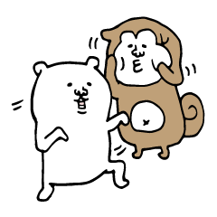 [LINEスタンプ] サバ目な白い犬と柴犬