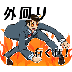 [LINEスタンプ] 勤労生活のススメ ～社会人の日常～