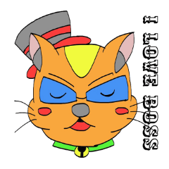 [LINEスタンプ] 愛するボス。