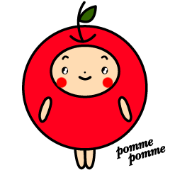 [LINEスタンプ] 林檎の女の子 ポムポム
