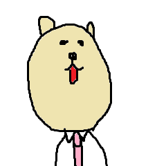 [LINEスタンプ] あらくまさん