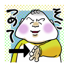 [LINEスタンプ] ポジティブ紳士