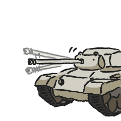 [LINEスタンプ] 戦車ずきあれこれ