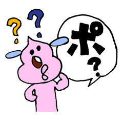 [LINEスタンプ] ウン犬（うんけん）の吹出しスタンプ その2