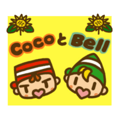 [LINEスタンプ] CocoとBellの画像（メイン）