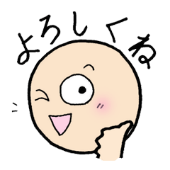 [LINEスタンプ] ひらがな・いろんなとき