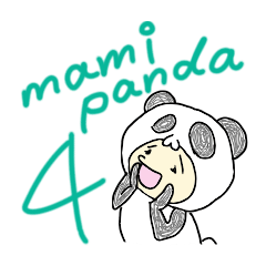 [LINEスタンプ] mami panda 4