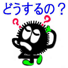 [LINEスタンプ] 伝達クロスケ