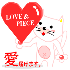 [LINEスタンプ] 中目の猫柳さんvol.4