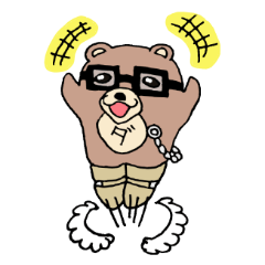 [LINEスタンプ] ダンナグマ