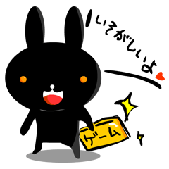 クロウサ先輩の日常